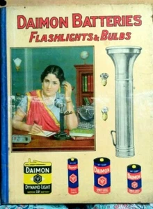 BATERÍAS DAIMON INDIA VINTAGE LINTERNAS Y BOMBILLAS CATÁLOGO DE PRODUCTOS 1934 - Imagen 1 de 11