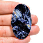 38.50 Cts. Natural Chatoyant Pietersite 45X26X4 MM Oval Cabochon Loose Gemstone