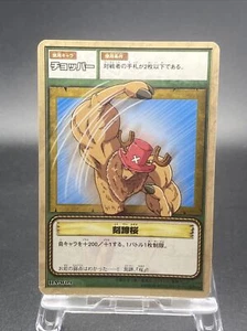 Chopper BA-W09 One Piece Card Game Japanese TCG BANDAI Common - Bild 1 von 11