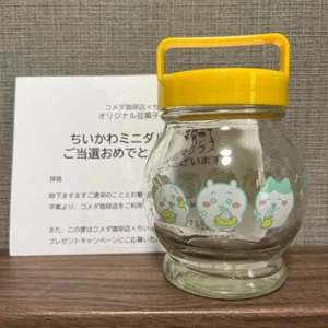 Chiikawa x Komeda Coffee Collaboration Mini Daruma Glass Novelty Japan 2022 New - Picture 1 of 8
