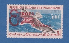 Mauritania 1962 Europa CECA Miferma overprinted aerea MNH** original gum