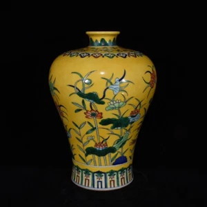 Beautiful Chinese Hand Painting Yellow Glazed Porcelain lotus leaf Mei Vase - Picture 1 of 9