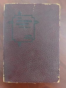 1934 The Avenging Parrot By Anne Austin Economy Book League Ed Leather bound - Picture 1 of 14