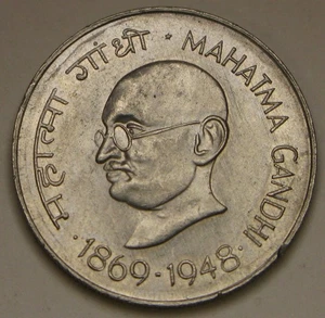 INDIA 1 Rupee ND (1969) - Nickel - Mumbai Mint - Mahatma Gandhi - aUNC - 3579 * - Picture 1 of 2
