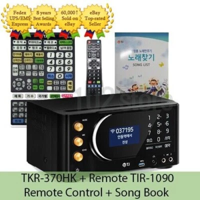 TJ Taijin Media TKR-370HK Karaoke Machine System + Remote TIR-1090 + Song Book - image 1 of 4