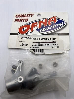 Ofna Steering Knuckle, CST/Aluminum 8703 ofn19032 - Image 1 of 2