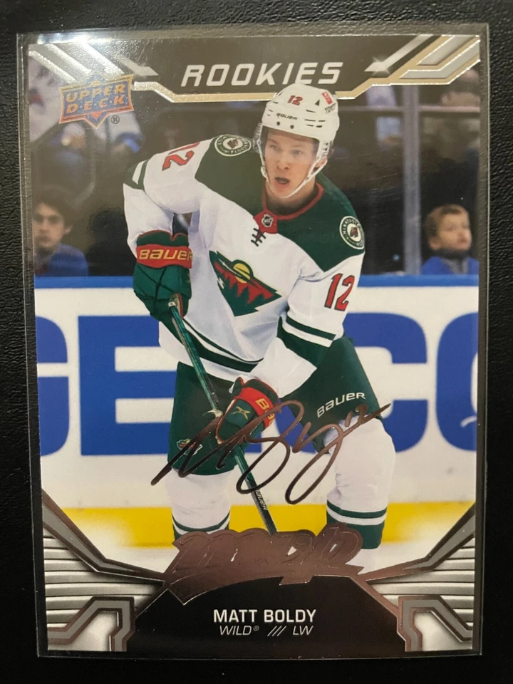 Matt Boldy 2022-23 Upper Deck MVP Rookies Silver Script Parallel SP RC Card #222 - Image 1 of 1