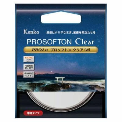 Kenko 82mm PRO1D Pro Softon Clear (W) Lens Filter for Soft Effect 002001 - Image 1 of 2