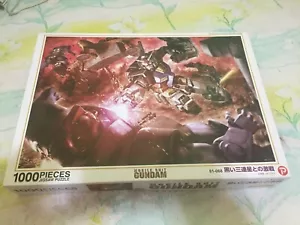 Mobile Suit Gundam 1000 Pieces Jigsaw Puzzle 81-068 72cm x 49cm Black Trinary - Picture 1 of 10