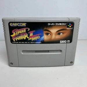 Street Fighter 2 Turbo SNES SFC Nintendo Super Famicom Japanese US Seller - Picture 1 of 3