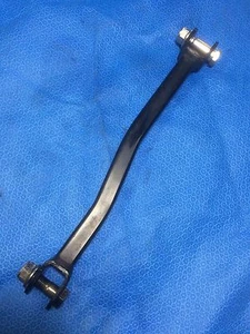 2005 Suzuki Katana GSX750F swing arm TORQUE LINK, REAR 64310-08F00 - Picture 1 of 6