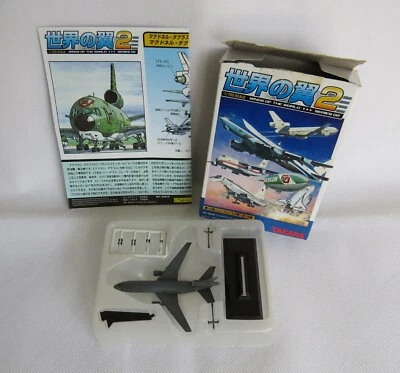 Takara 1/700 Wings of the World Series 2 USAF MDD KC-10 Extender Tanker Model - Image 1 of 3