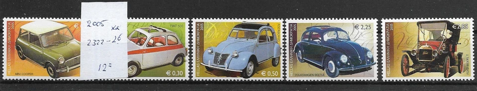 GRECIA @ 2005 Buen conjunto de coches MNH - Buen precio @ Gr.83 Foto 1 de 1
