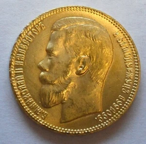 1902 Nikolay II RUSSIAN IMPERIAL 37 ROUBLES COIN (1) - Picture 1 of 7