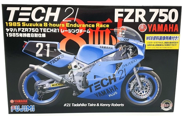 Fujimi 1/12 Scale Model Bike Kit 141312 - Yamaha FZR750 Tech21
