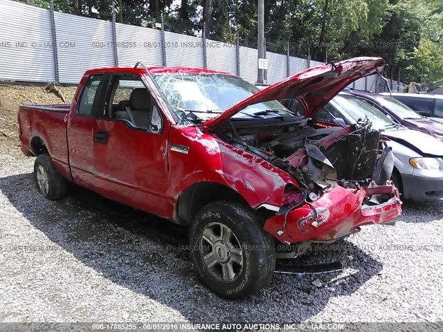 Transfer Case Manual Shift ID 4L34-7A195-AA Fits 04-05 FORD F150 PICKUP 1567116 Foto 1 de 4