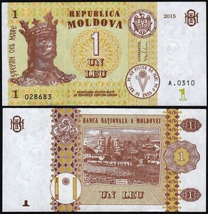 Moldawien 1 LEU (P21) 2015 UNC - Bild 1 von 1