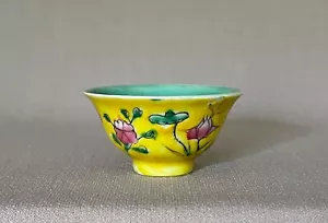Antique Qing Chinese Tongzhi Wine Cup - Famille Jaune - Marked 'CHINA' - Picture 1 of 10