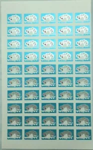 F-EX45968 KUWAIT MNH 1979 AVION AIRPLANE AIRWAYS IMPERFORATED PROOF SHEET. - Picture 1 of 16
