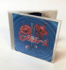 Bjork - It's Oh So Quiet - Musica CD