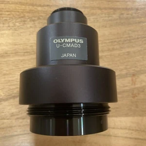 Olympus Microscope U-CMAD3 Camera Adapter - Picture 1 of 5