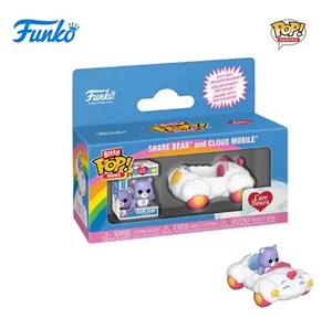 Funko Pop Carebear Bitty Pop! Share Bear & Cloud Mobile Bundle Boxed Gift New - Picture 1 of 2