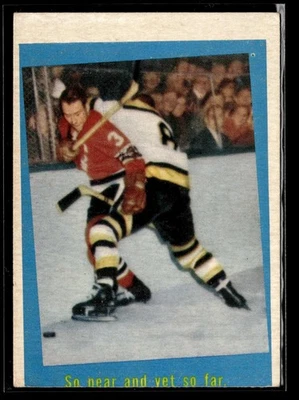 1959-60 Topps - #60 So near and yet so far - Image 1 of 2