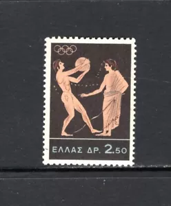 Griechenland 1964 Diskuswerfer und Richter, Krug postfrisch Scott 809 - Bild 1 von 1
