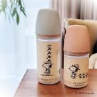 Japan Richell Baby Bottle 240ml 3 Months And Up Free Shipping Free Shipping