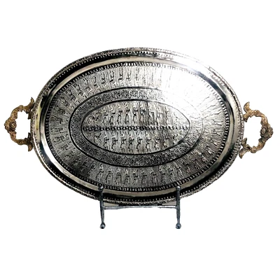 Bandeja de bronce plateada ovalada vintage marroquíes perseguidos a mano soldados grabados 16" Foto 1 de 4