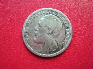 SUEDE MONNAIE DE 1 KRONA 1876 ARGENT (A1023) - Bild 1 von 2