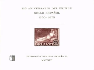 España 1975 Edifil HR 33 España 75 Goya La Maja vestida Pintura - Imagen 1 de 1