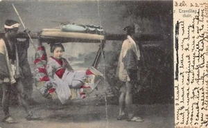 Postal JAPÓN: Dama en silla de viaje, publicada 1906, foto coloreada a mano - Imagen 1 de 2