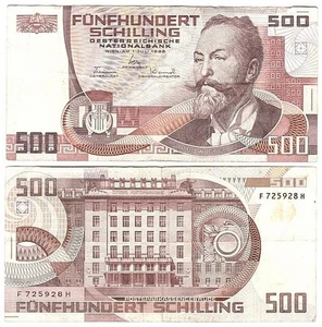 Österreich - 500 Schilling 1985 ss P. 151 Lemberg-Zp - Bild 1 von 1