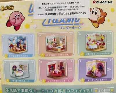 Re-Ment Miniatures Dollhouse Decoration Kirby of the Stars Wonder Room Set - Image 1 of 3