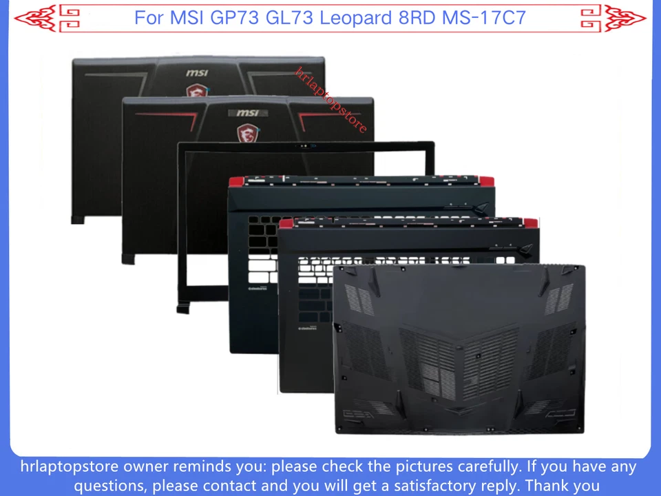 New For MSI GP73 GL73 Leopard 8RD MS-17C7 17.3in LCD Cover /Bezel /Upper /Bottom - Image 1 of 1