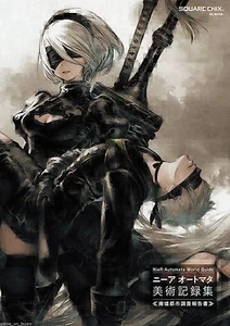 NieR Automata World Guide Art Illustrations Art book Japanese NEW SEALED - Picture 1 of 10