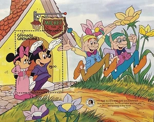 GRENADA GREN THE BROTHERS GRIMM DISNEY STAMPS SS 1985 MNH ELVES & THE SHOEMAKER - Picture 1 of 1