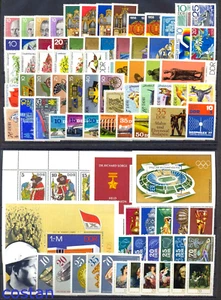 1976 RDA/RPG-Alemania, juego de año completo/año = 83 sellos + 3 s/s + 1 KB, CV $ 60, millones MH - Imagen 1 de 1