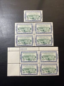 US Stamps SC# R733 Internal Revenue  10c PB LH,block Of 4 & Single Nh - Picture 1 of 2