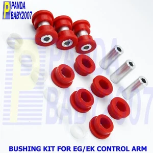 6Kit REAR LOWER CONTROL ARM PUR BUSHING SLEEVE FOR INTEGRA HONDA CIVIC EG EK - Picture 1 of 7