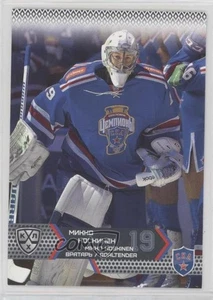 2015-16 Sereal KHL Season 8 SKA St Petersburg Mikko Koskinen #SKA-001 - Picture 1 of 3