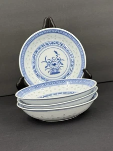 Antique 1920s Chinese Jingdezhen Chrysanthemum 5.50” Fruit/Dessert Bowl Set Of 4 - Picture 1 of 5