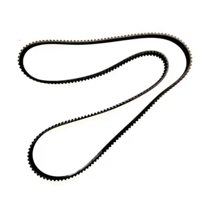 YAMAHA F150 F200 F225 F250 4-Stroke TIMING BELT REPLACES 6P2-46241-02-00 - Bild 1 von 6
