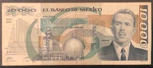 1987 MEXICO PAPER MONEY - 10,000 PESOS BANKNOTE! - Picture 1 of 2