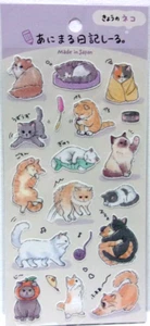 GAIA Cat Animal Diary Washi Sticker Sheet Made in Japan - Picture 1 of 4