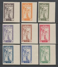 1946 Jordanien ** Mi.193/01 IMPERF Independence, Accession [sr3622]