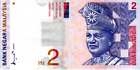 Malaysia 2 Ringgit 1996 XF Banknote P-40a Prefix AQ Don Sig. Paper Money