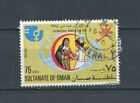 Sultunate Of Oman Postally Used Commemorative  Stamp  Lot (Oman 343)
