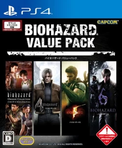 PS4 Resident Evil Value Pack Japanese - Picture 1 of 1